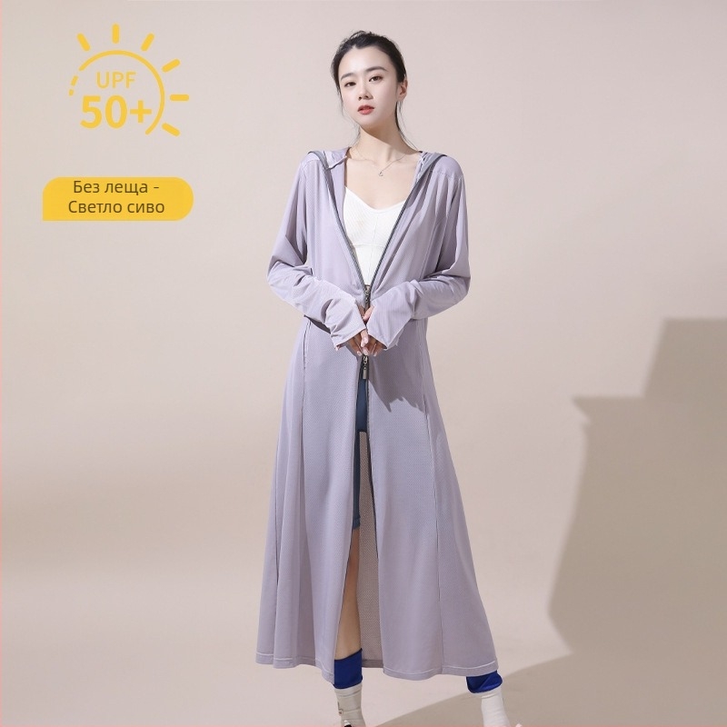 Дълъг дамски кардиган с UV защита, дишащ, бързосъхнещ, полиестер