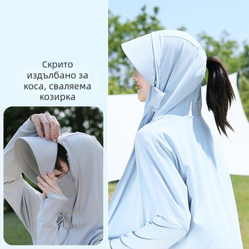 Слънцезащитно външно яке с качулка за риболов, дишащ нейлон 81-95%