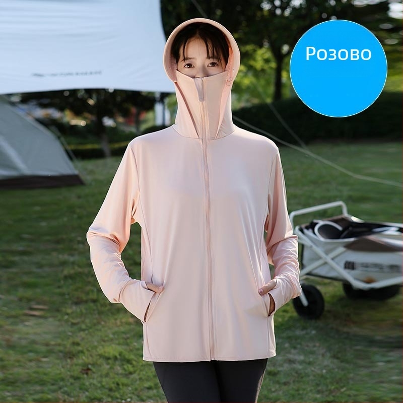Слънцезащитно външно яке с качулка за риболов, дишащ нейлон 81-95%