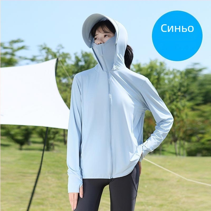 Слънцезащитно външно яке с качулка за риболов, дишащ нейлон 81-95%