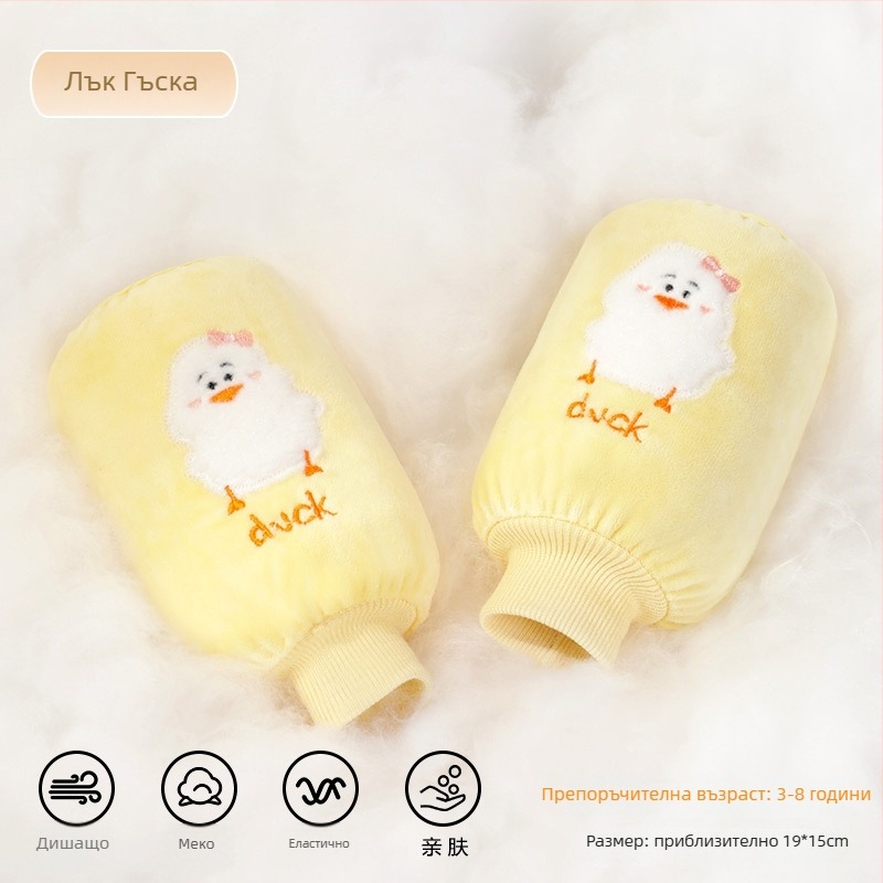 Детски рукавни протектори от фланел с карикатурен дизайн — анти-замърсяване, есен-зима, бродерия (Материал: фланел; Дизайн: карикатура; Функция: анти-замърсяване; Сезон: есен-зима; Технология: бродерия)