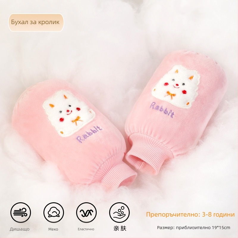 Детски рукавни протектори от фланел с карикатурен дизайн — анти-замърсяване, есен-зима, бродерия (Материал: фланел; Дизайн: карикатура; Функция: анти-замърсяване; Сезон: есен-зима; Технология: бродерия)