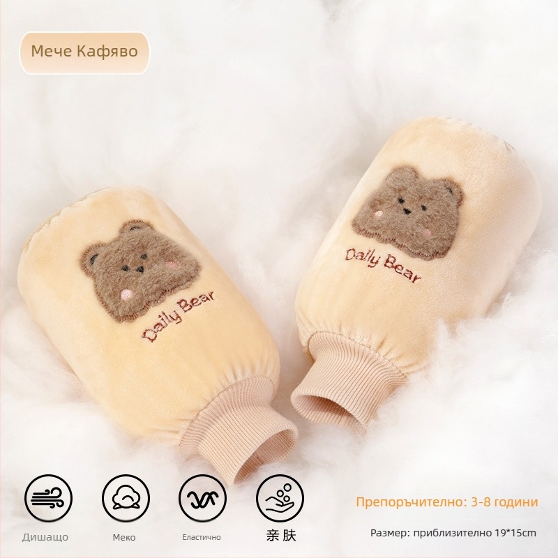 Детски рукавни протектори от фланел с карикатурен дизайн — анти-замърсяване, есен-зима, бродерия (Материал: фланел; Дизайн: карикатура; Функция: анти-замърсяване; Сезон: есен-зима; Технология: бродерия)