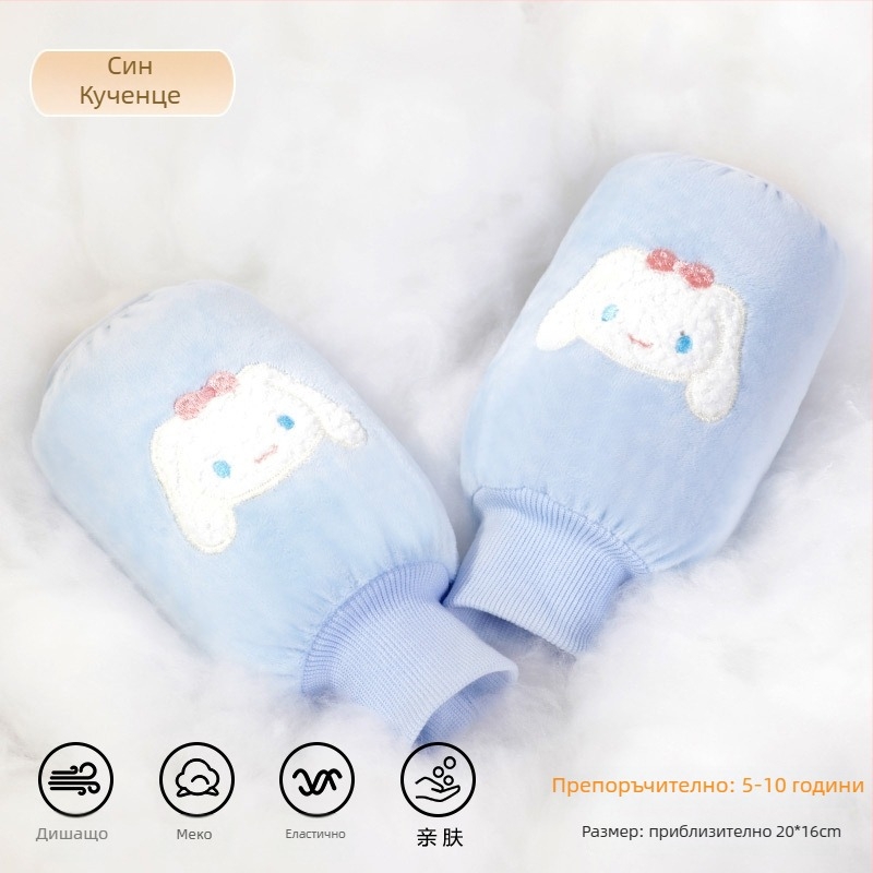 Детски рукавни протектори от фланел с карикатурен дизайн — анти-замърсяване, есен-зима, бродерия (Материал: фланел; Дизайн: карикатура; Функция: анти-замърсяване; Сезон: есен-зима; Технология: бродерия)