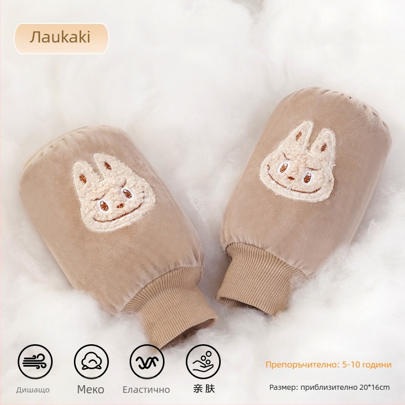 Детски рукавни протектори от фланел с карикатурен дизайн — анти-замърсяване, есен-зима, бродерия (Материал: фланел; Дизайн: карикатура; Функция: анти-замърсяване; Сезон: есен-зима; Технология: бродерия)