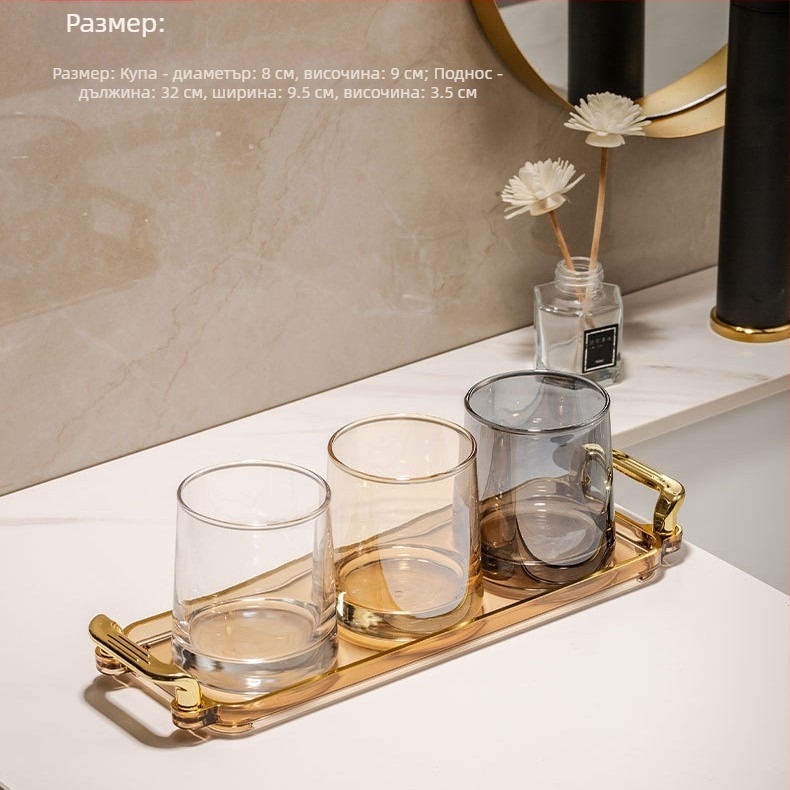 Стъклена чаша за гаргара и комплект чаши за четки за зъби – за дома, кръгла форма, еднослойна конструкция