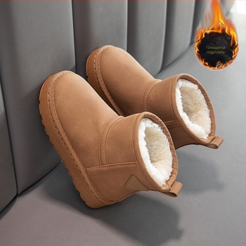 Унисексови детски ботуши до глезена за зима, подплатени с флийс, изкуствена кожа, противохлъзгаща подметка