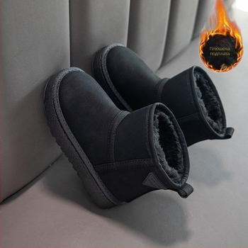 Унисексови детски ботуши до глезена за зима, подплатени с флийс, изкуствена кожа, противохлъзгаща подметка