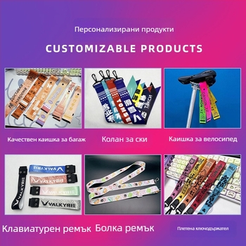 Дръжка за куфар с висулка - термичен трансфер; DIY; антизагубване