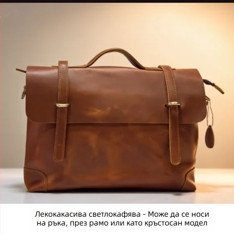 Делов портфейл от естествена кожа – горен слой телешка кожа, издръжлив на износване, защита срещу кражба (за бизнес пътувания)