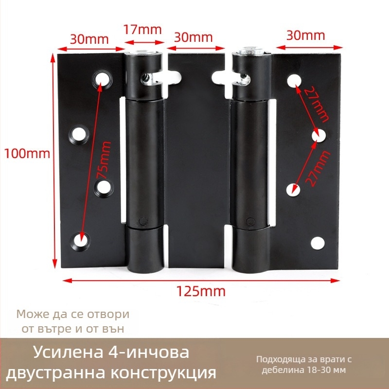 Двупосочен пружинен панта за врата, неръждаема стомана, за дървени и рамкови стъклени врати, ляво-дясно отваряне, електроплакирана повърхност, автоматично затваряне