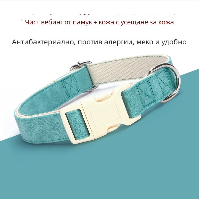 Кожен комплект кучешки нашийник и поводък, регулируем, Glow Castle / Flash Castle