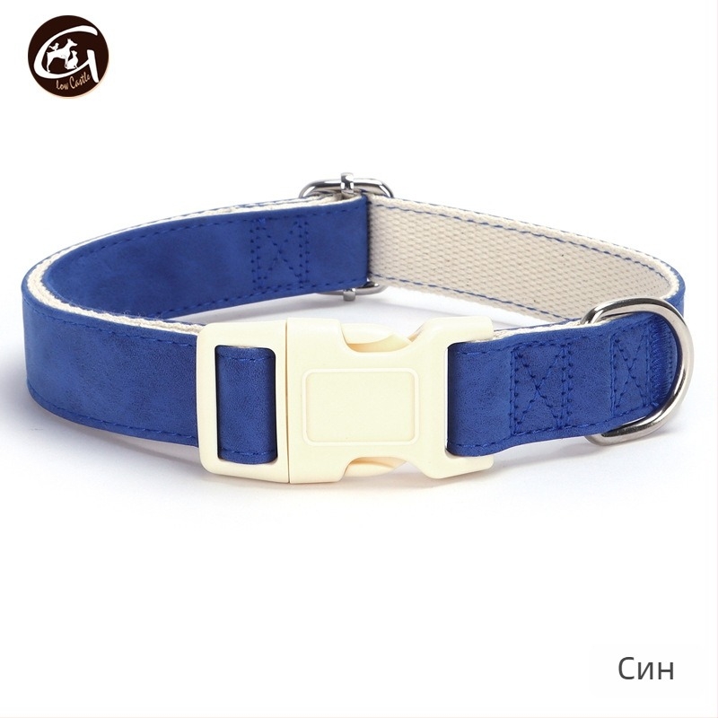 Кожен комплект кучешки нашийник и поводък, регулируем, Glow Castle / Flash Castle