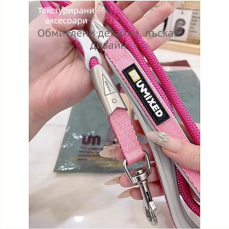 Комплект каишка и нагрудник за кучета | Полиестер, Произход: Zhejiang, Категория: въже за кучета, Марка: UNMIXED, Опаковка: 50 бр