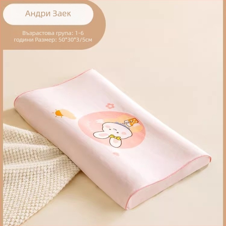 Beptides латексова възглавница за деца и бебета, правоъгълна форма, съдържа латекс над 90%, ядро от чист памук, тегло 1–2 кг