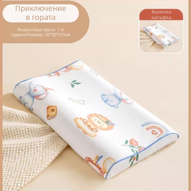 Beptides латексова възглавница за деца и бебета, правоъгълна форма, съдържа латекс над 90%, ядро от чист памук, тегло 1–2 кг
