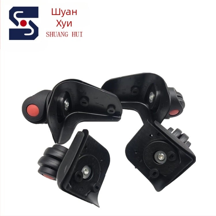 Пластмасова SH-18J9 универсална ролка за куфар – тихa, износоустойчива