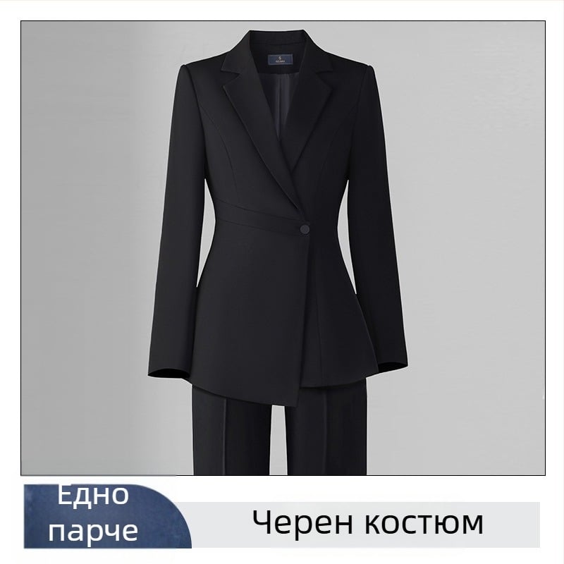 Жакет за дами с тесен силует, Chenille плат, дълги ръкави, костюмна яка, спандексова смес