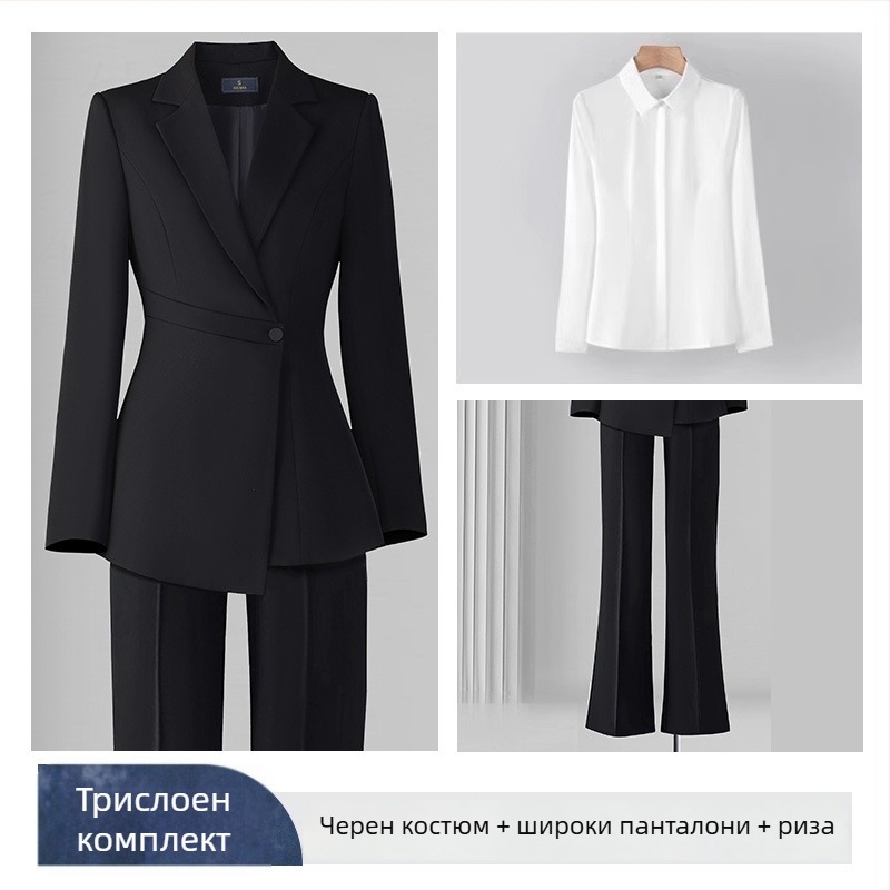 Жакет за дами с тесен силует, Chenille плат, дълги ръкави, костюмна яка, спандексова смес