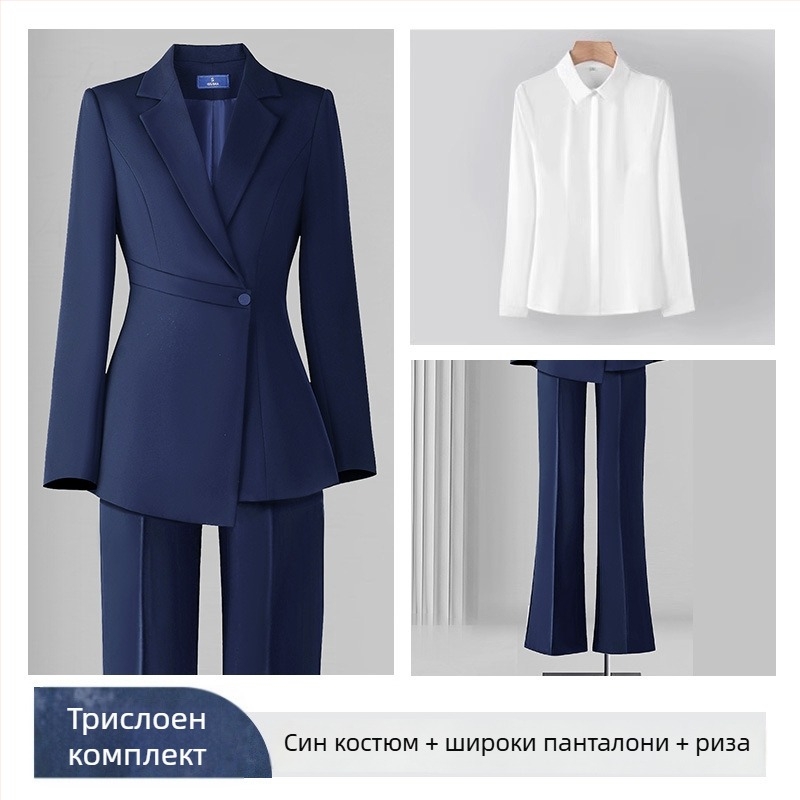 Жакет за дами с тесен силует, Chenille плат, дълги ръкави, костюмна яка, спандексова смес