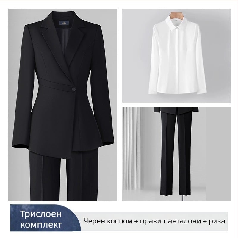 Жакет за дами с тесен силует, Chenille плат, дълги ръкави, костюмна яка, спандексова смес