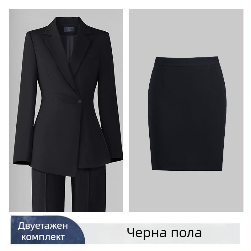 Жакет за дами с тесен силует, Chenille плат, дълги ръкави, костюмна яка, спандексова смес