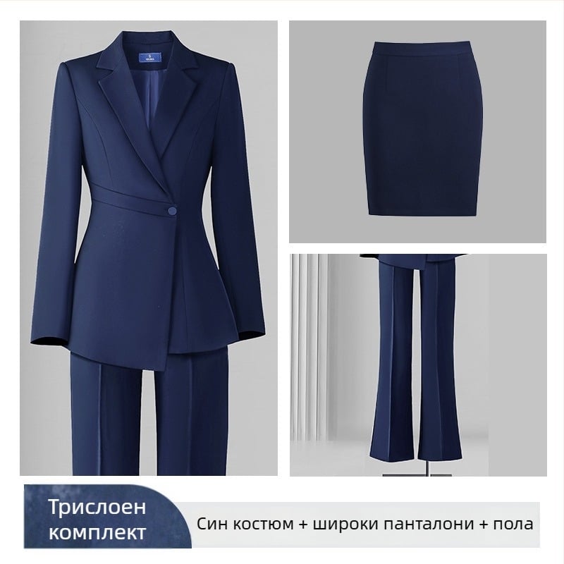 Жакет за дами с тесен силует, Chenille плат, дълги ръкави, костюмна яка, спандексова смес