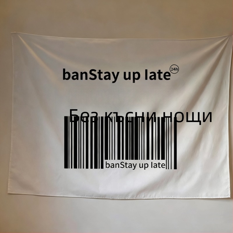 Стенно гобелен в Nordic стил, пухкав полиестер (71–80%), правоъгълна форма, райета/каре мотив, машинно тъкане, ръчно пране