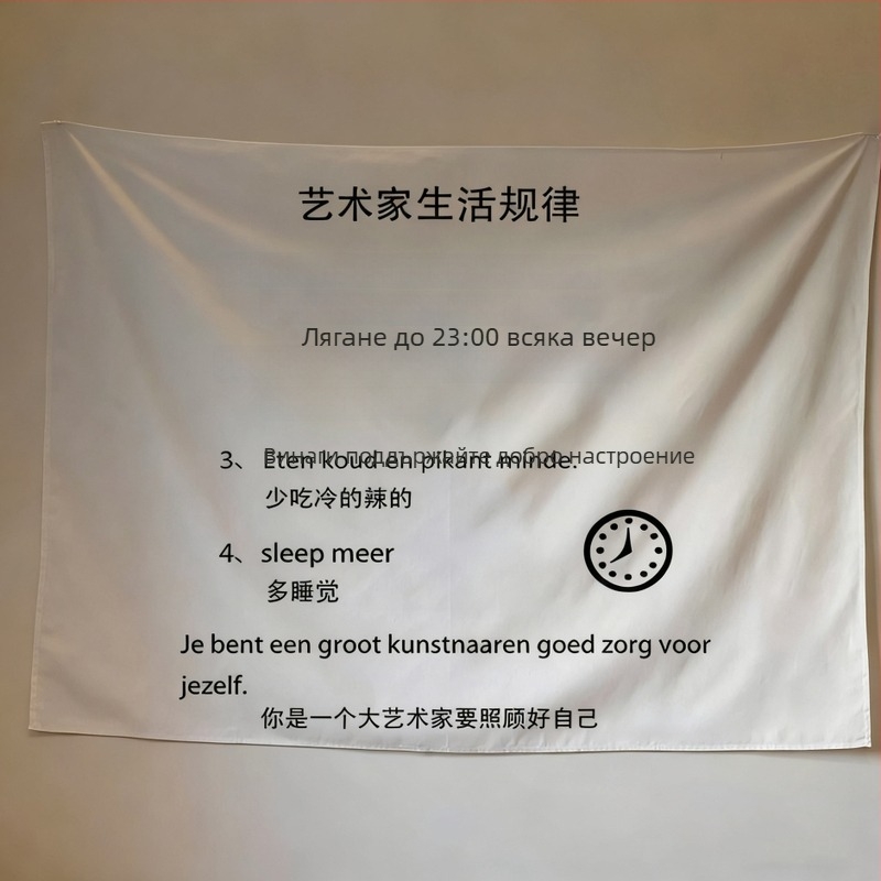 Стенно гобелен в Nordic стил, пухкав полиестер (71–80%), правоъгълна форма, райета/каре мотив, машинно тъкане, ръчно пране