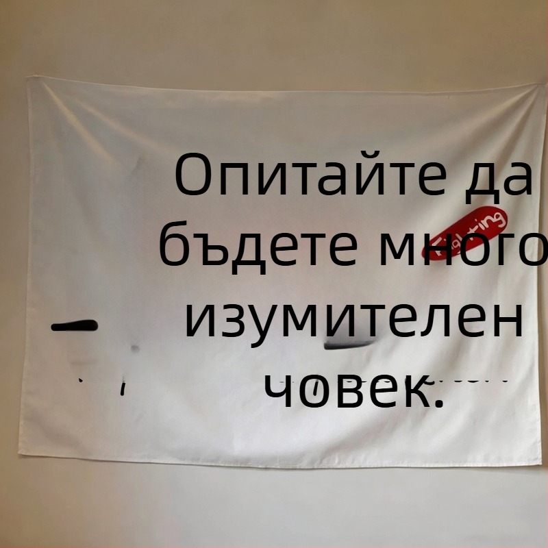 Стенно гобелен в Nordic стил, пухкав полиестер (71–80%), правоъгълна форма, райета/каре мотив, машинно тъкане, ръчно пране