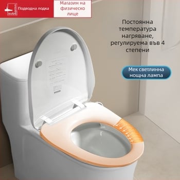 Отоплявана седалка за тоалетна с интелигентен контрол на температурата, самопочистваща дюза, миене за задни части и женски, модел MGC1, PP материал, разделена конструкция, метод на промиване: сифон