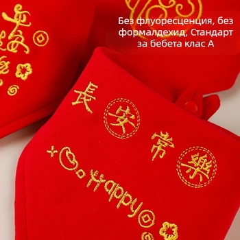 Триъгълна бебешка шалка (чист памук; абсорбираща; карикатурен принт; възраст 0–1 година)