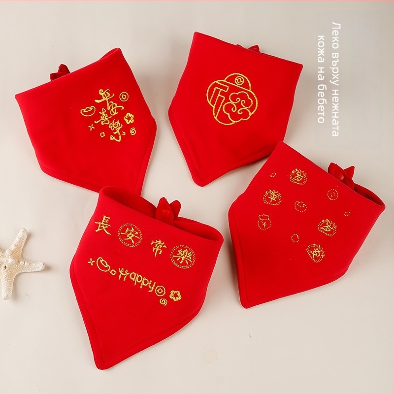 Триъгълна бебешка шалка (чист памук; абсорбираща; карикатурен принт; възраст 0–1 година)