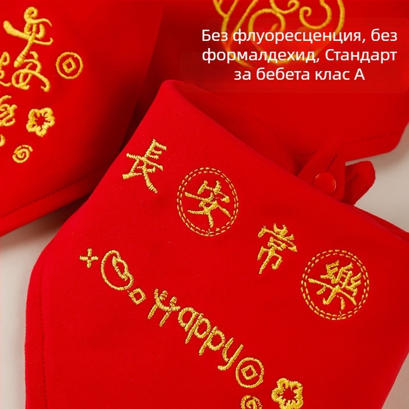 Триъгълна бебешка шалка (чист памук; абсорбираща; карикатурен принт; възраст 0–1 година)