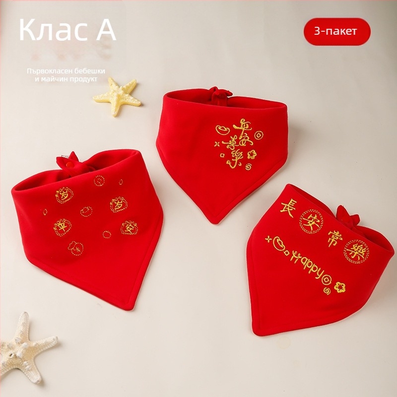 Триъгълна бебешка шалка (чист памук; абсорбираща; карикатурен принт; възраст 0–1 година)