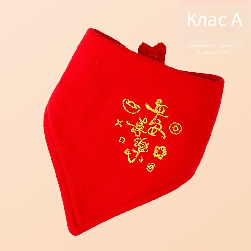 Триъгълна бебешка шалка (чист памук; абсорбираща; карикатурен принт; възраст 0–1 година)