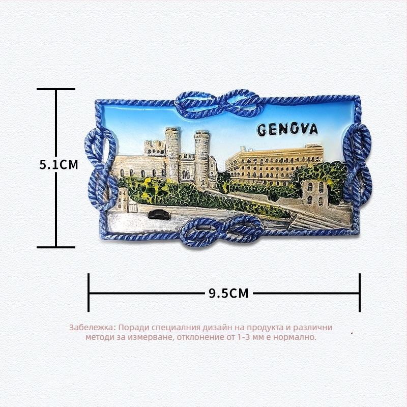 Стикер за хладилник от смола – италиански вдъхновени пейзажни забележителности, модерен минималистичен стил, туристически сувенир