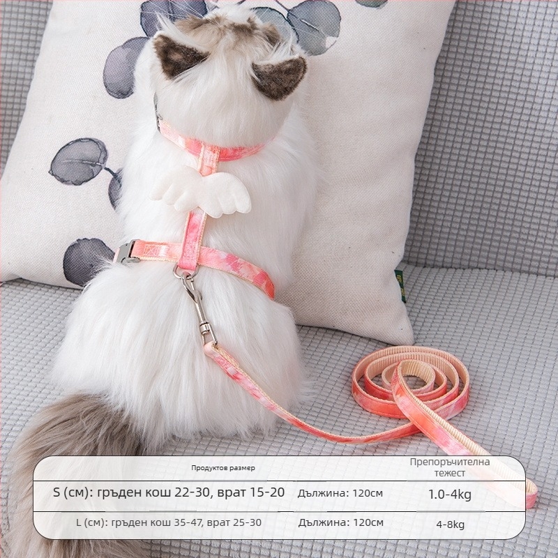 Котешки повод и нагръдник за разходка — анти-разкъсване, пластмасов висулка, вериги и въжета за домашни любимци