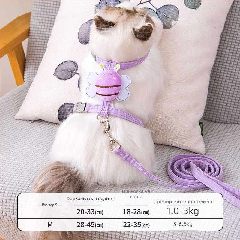 Котешки повод и нагръдник за разходка — анти-разкъсване, пластмасов висулка, вериги и въжета за домашни любимци