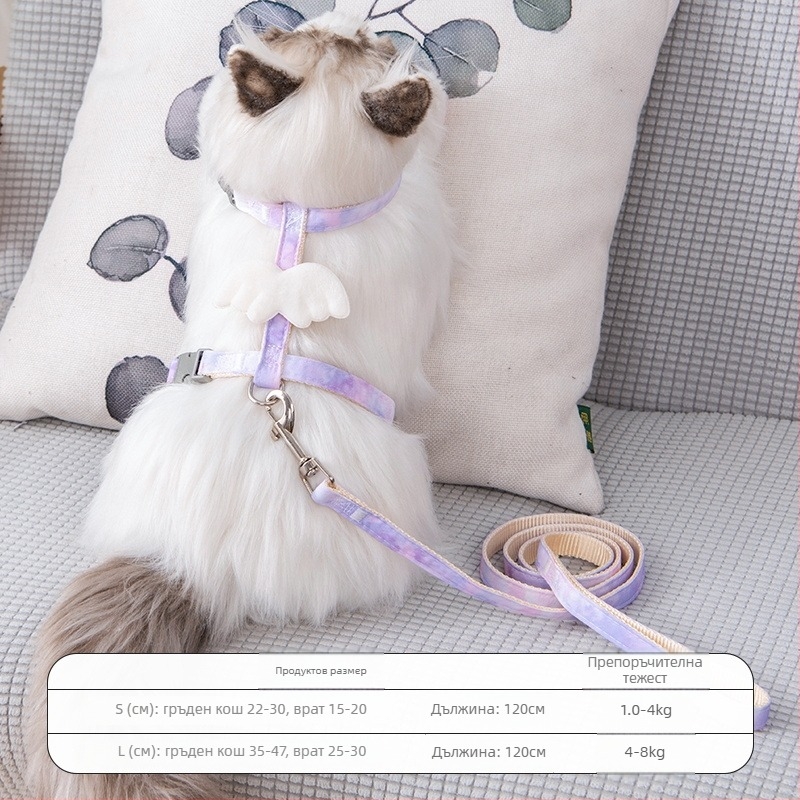 Котешки повод и нагръдник за разходка — анти-разкъсване, пластмасов висулка, вериги и въжета за домашни любимци