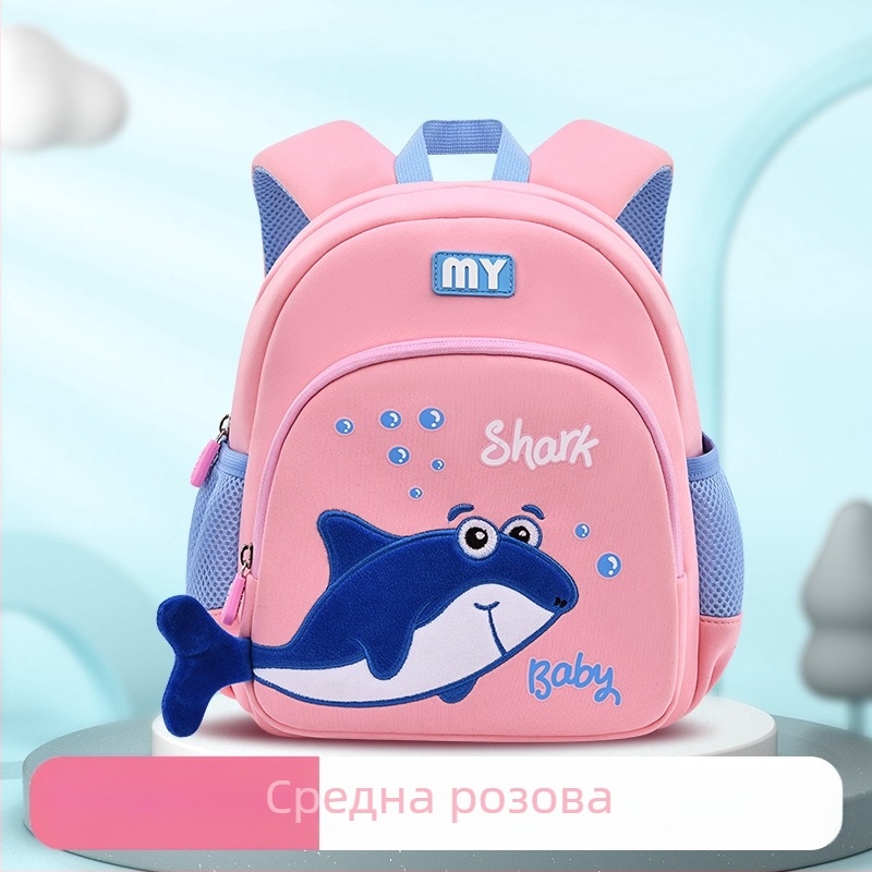 Детска раница за детска градина с карикатура на кит, материя: diving cloth, дишаща, водоустойчива, износоустойчива, извити презрамки