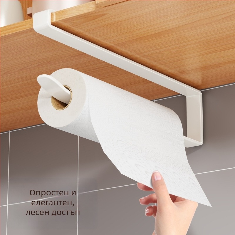 Държач за кухненска ролка хартия от неръждаема стомана, без пробиване, под шкаф, за фолио и кърпи