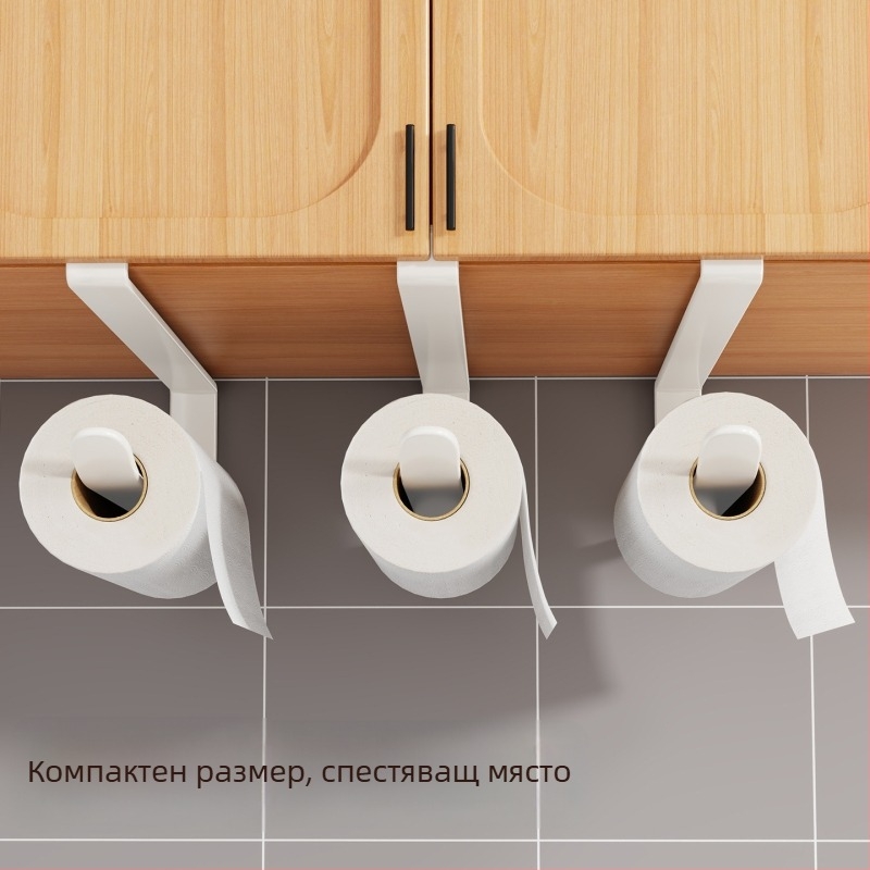 Държач за кухненска ролка хартия от неръждаема стомана, без пробиване, под шкаф, за фолио и кърпи