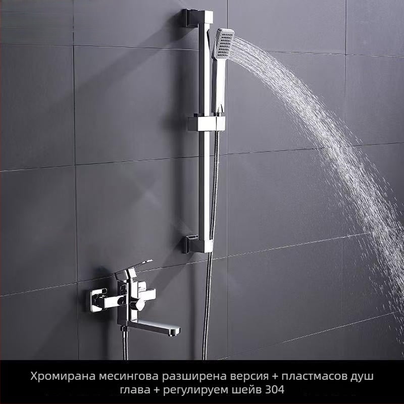 Меден смесител за вана с топла/студена вода, стенен монтаж, керамично ядро на клапана, 20 мм вход/изход