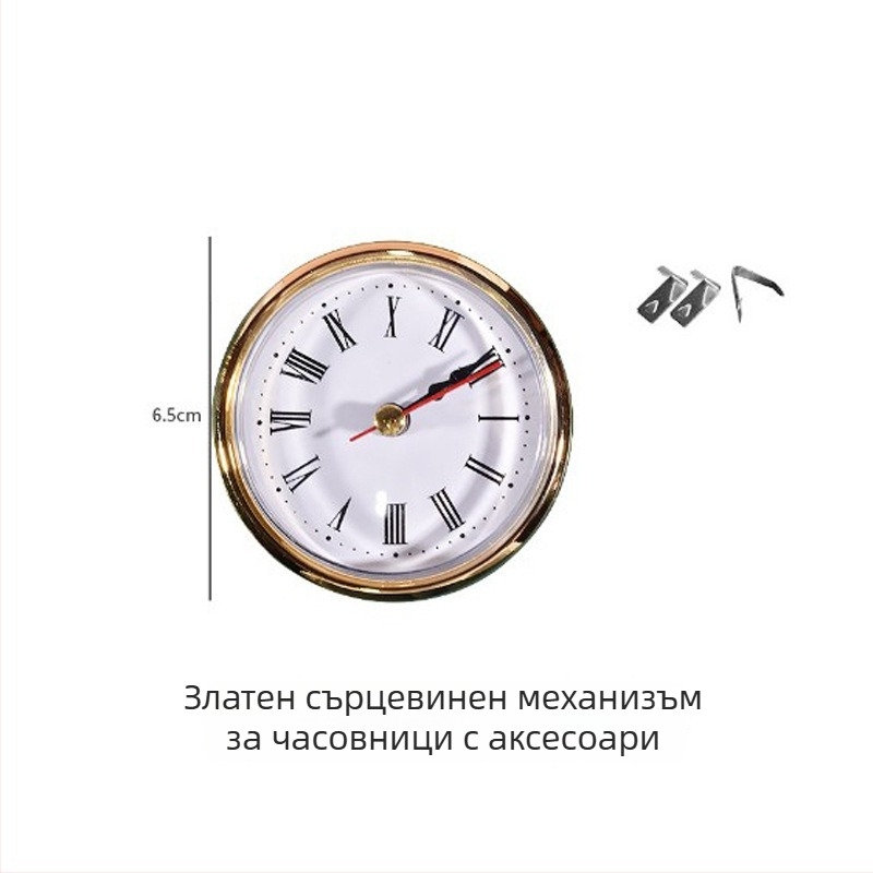 Силиконова форма за смола – правоъгълна форма, марка Shuncai, силиконов материал, модерен минималистичен стил