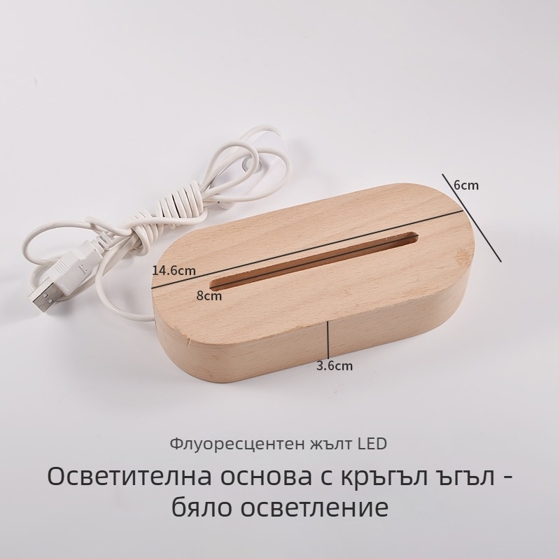 Силиконова форма за смола – правоъгълна форма, марка Shuncai, силиконов материал, модерен минималистичен стил