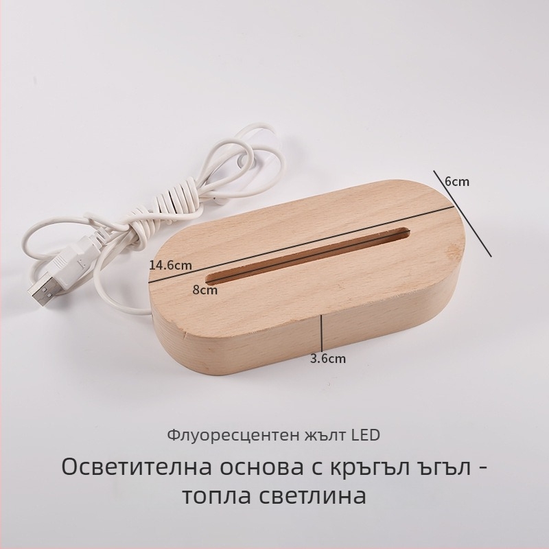 Силиконова форма за смола – правоъгълна форма, марка Shuncai, силиконов материал, модерен минималистичен стил