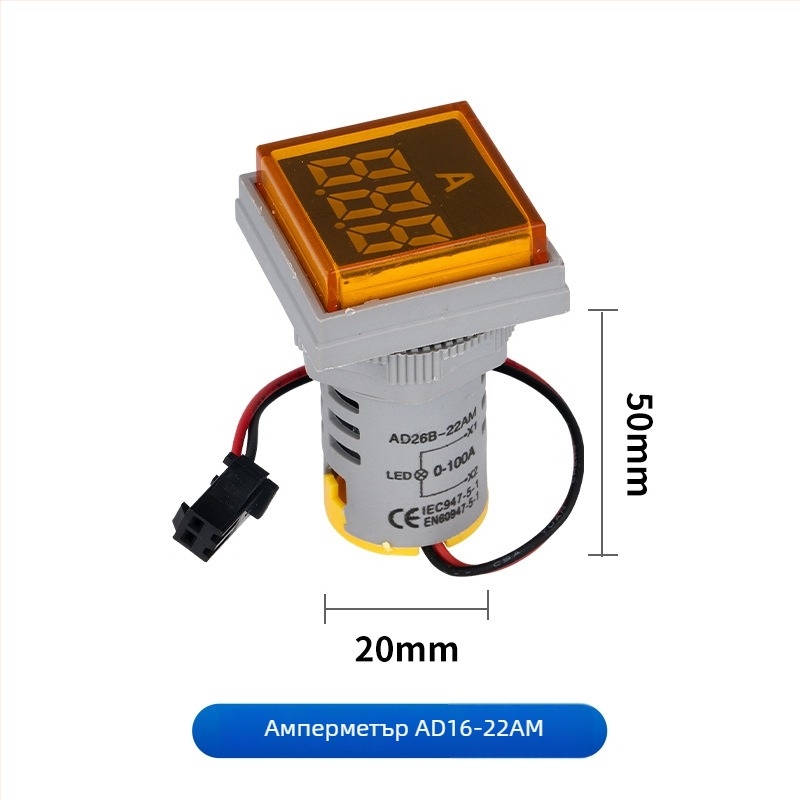 Ad16 серия цифров AC волтметър с интегриран индикатор и кръгъл или квадратен бутон