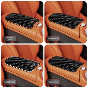 Fangmeng PVC подложка за конзолата на подлакътника с антихлъзгащи гранули, универсална съвместимост, персонализиране налично, артикул 8YT674892276475