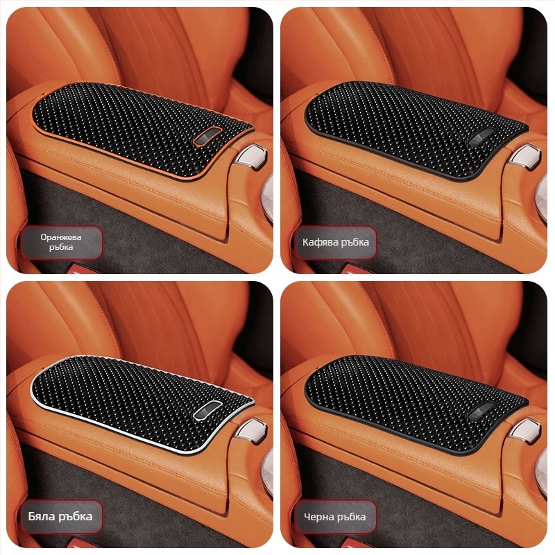 Fangmeng PVC подложка за конзолата на подлакътника с антихлъзгащи гранули, универсална съвместимост, персонализиране налично, артикул 8YT674892276475